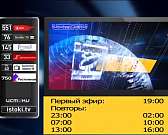 Орловчане жалуются на массовые несанкионированные свалки, записать детей в орловские поликлиники к специалистам узкого профиля очень сложно и как в ре... Орловчане жалуются на массовые несанкионированные свалки, записать детей в орловские поликлиники к специалистам узкого профиля очень сложно и как в ре...