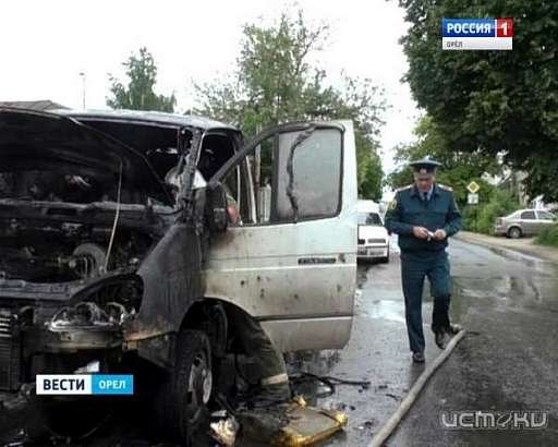 В Орле на ходу сгорел грузовик В Орле на ходу сгорел грузовик