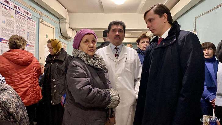 Клычков внезапно пришел в орловские поликлиники и был возмущен очередями Клычков внезапно пришел в орловские поликлиники и был возмущен очередями