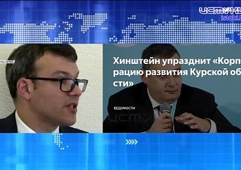 В парке Победы на гранитной стеле высечены 60 имен сотрудников органов госбезопасности! В парке Победы на гранитной стеле высечены 60 имен сотрудников органов госбезопасности!