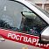 Драка в орловском баре закончилась приездом росгвардейцев