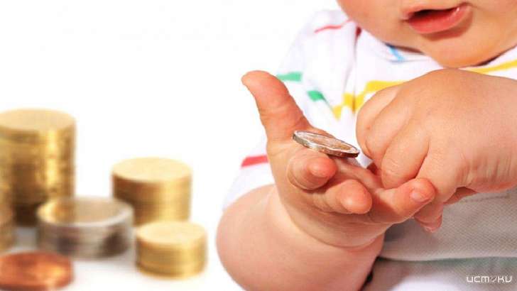 Начальнице соцзащиты не стыдно за то, что орловчане не получили «детских»  Начальнице соцзащиты не стыдно за то, что орловчане не получили «детских»