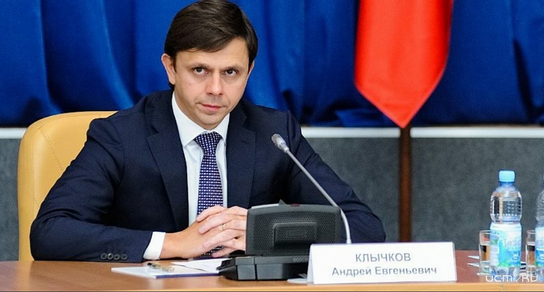 Андрей Клычков готов помочь жителям ДНР И ЛНР, эвакуированным в Россию Андрей Клычков готов помочь жителям ДНР И ЛНР, эвакуированным в Россию