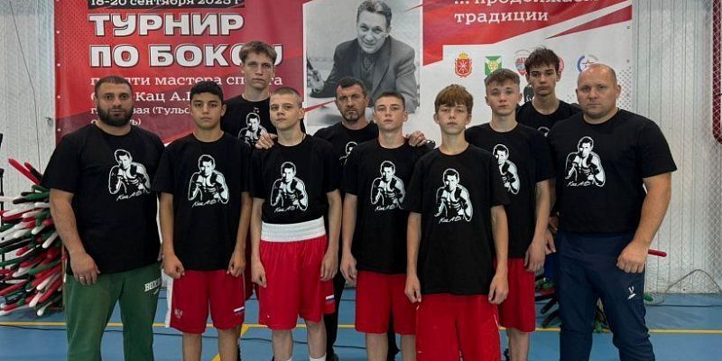 Орловские боксеры Орловские боксеры завоевали медали в Узловой