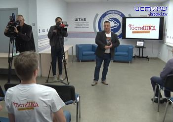 Камера, мотор, поехали! В Орле снимут полнометражный романтический фильм "Гостишка"! Камера, мотор, поехали! В Орле снимут полнометражный романтический фильм "Гостишка"!