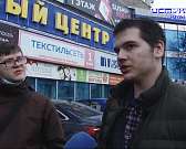 Орловские антимонопольщики отчитались о работе за 2020 год Орловские антимонопольщики отчитались о работе за 2020 год