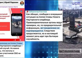 Гадкий утенок, рисковавший стать долгостроем, превратился в прекрасного лебедя Гадкий утенок, рисковавший стать долгостроем, превратился в прекрасного лебедя