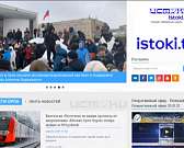 Орловчане устали от агрессивных собак, а чиновники продолжают бездействовать; Савенков навестил ветеранов органов внутренних дел-участников ВОВ, жител... Орловчане устали от агрессивных собак, а чиновники продолжают бездействовать; Савенков навестил ветеранов органов внутренних дел-участников ВОВ, жител...