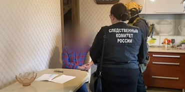 Следственный комитет  мошенничество Домашний арест  Главу Должанского района и председателя райсовета отправили под домашний арест