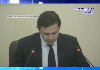 Вчера на заседании в правительстве региона обсуждались вопросы зимнего содержания Вчера на заседании в правительстве региона обсуждались вопросы зимнего содержания