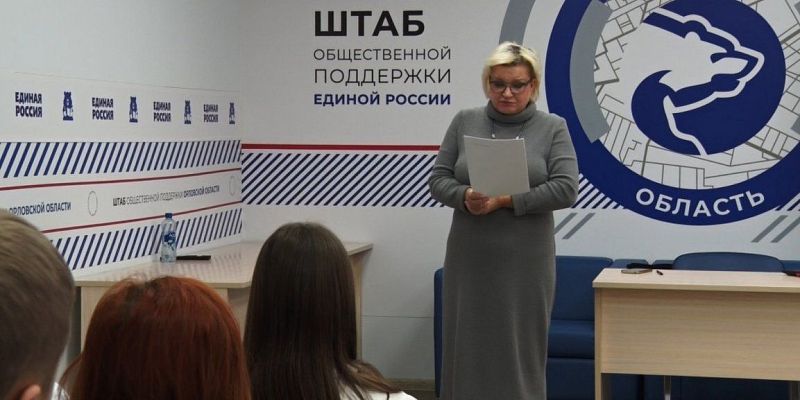 ненормативная лексика орловские старшеклассники Орловским старшеклассникам рассказывали недавно о ...мате