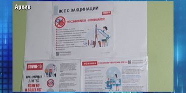 Орловчане стали реже болеть ОРВИ. Экспресс - новости. Орловчане стали реже болеть ОРВИ. Экспресс - новости.