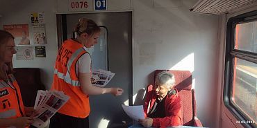 МЖД РЖД безопасность В Орловской области железнодорожники провели профилактическую акцию  «Безопасность в приДАЧУ»