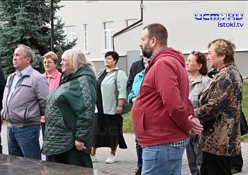 Участок 22.09.2025 Участок 22.09.2025