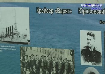 Орловчан приглашают посетить выставку «Страницы военной истории Орловского края». Орловчан приглашают посетить выставку «Страницы военной истории Орловского края».
