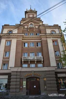 Дом на Московской получил охранное обязательство Дом на Московской получил охранное обязательство