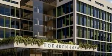 поликлиника 1 строительство Подрядчик  Провал за Провалом: Поликлиника №1 всё еще ждет подрядчика