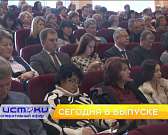 В Орле могут объединить несколько муниципальных предприятий В Орле могут объединить несколько муниципальных предприятий