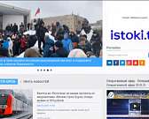 Очередной рабочий четверг оказался насыщен на события. Очередной рабочий четверг оказался насыщен на события.