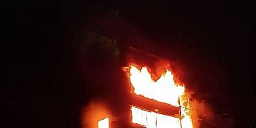 пожар Очевидцы прислали нам в редакцию кадры пожара на Нормандии-Неман в Орле.