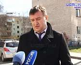 В Орле директор УК получила условный срок, сотрудники Орловского полесья спасли зубра В Орле директор УК получила условный срок, сотрудники Орловского полесья спасли зубра