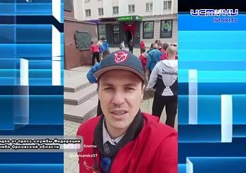 В нашем городе прошел Фестиваль по самбо В нашем городе прошел Фестиваль по самбо