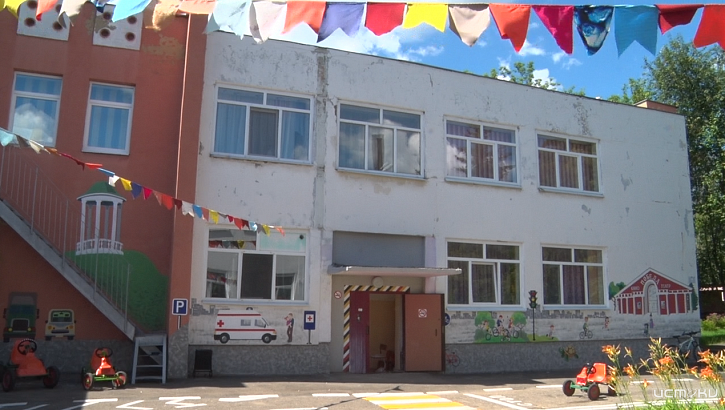 Защита диплома в детском саду. Орловские будущие художники сделали подарок малышам Защита диплома в детском саду. Орловские будущие художники сделали подарок малышам