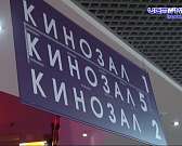 «Современник» после длительной самоизоляции распахнул свои двери «Современник» после длительной самоизоляции распахнул свои двери