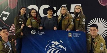 студенческие отряды Орловские учащиеся  съездили на слет студенческих отрядов