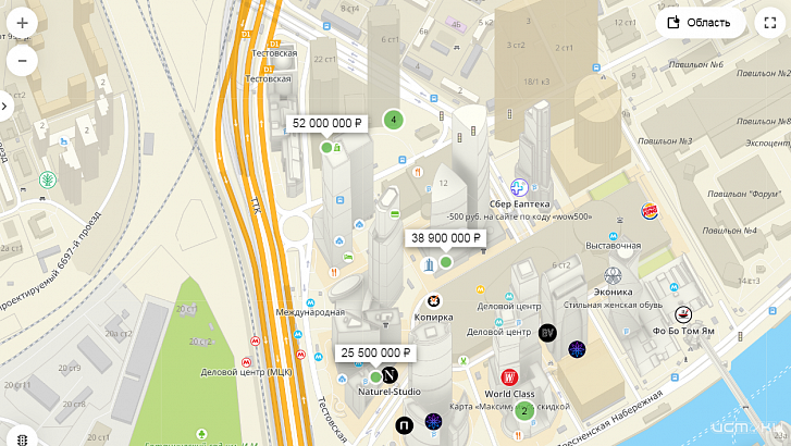 Купить апартаменты в Москва Сити Купить апартаменты в Москва Сити