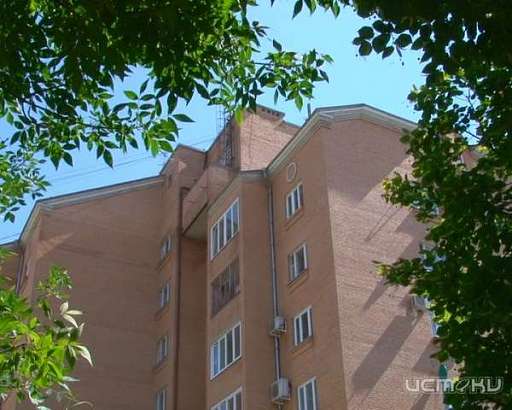 Причина пожара в "элитке"-утечка электрического тока Причина пожара в "элитке"-утечка электрического тока
