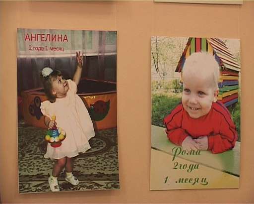 Добрые сердца Добрые сердца