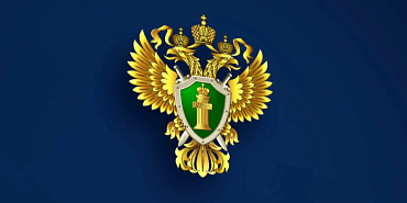 Тяжкий вред здоровью  прокуратура В Ливнах вступил в законную силу приговор по делу о причинении тяжкого вреда здоровью
