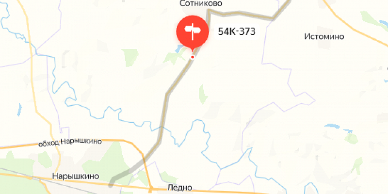 перекрытие движения 26 апреля в Орловском регионе перекроют часть дороги