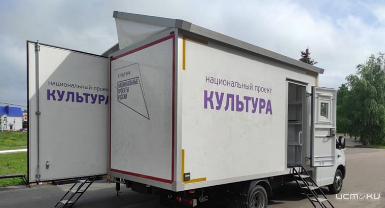 Новыми клубами на колесах обзаведутся Корсаковский и Шаблыкинский районы Новыми клубами на колесах обзаведутся Корсаковский и Шаблыкинский районы