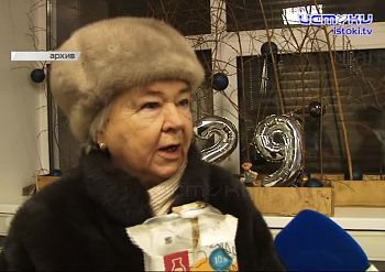 Выше средних  показателей сейчас в орловском регионе находится заболеваемость целым рядом болезней. Выше средних  показателей сейчас в орловском регионе находится заболеваемость целым рядом болезней.