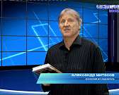Орловский творческий тандем выпустил книгу о легендарном генерале Черняховском Орловский творческий тандем выпустил книгу о легендарном генерале Черняховском