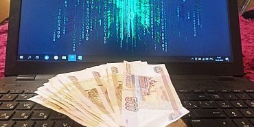 мошенники в Орловской области Орловским родителями рассказали, как защитить детей от мошенников во время игр