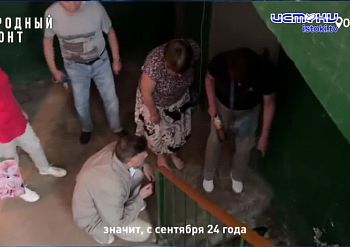 Реальные нарушения на мусоросортировочном заводе «Экополис» Реальные нарушения на мусоросортировочном заводе «Экополис»