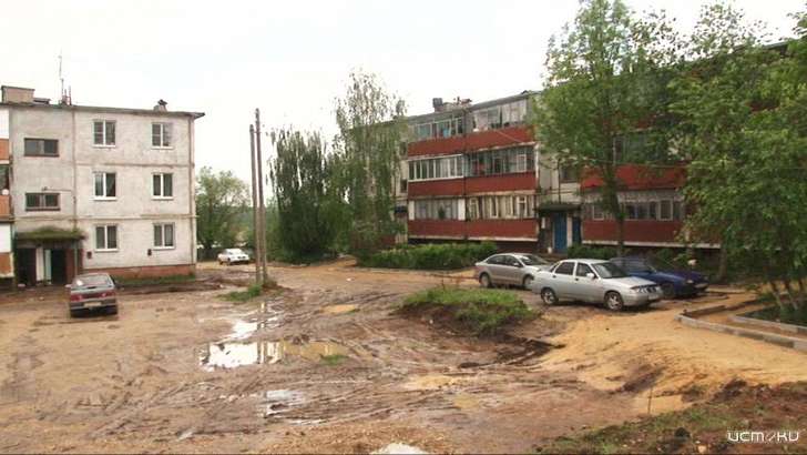 После сюжета «Истоков» прокуратура и СК проверят ремонт двора, где дети упали в ров После сюжета «Истоков» прокуратура и СК проверят ремонт двора, где дети упали в ров