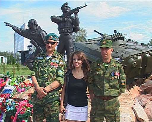 Памятник воинам-интернационалистам Памятник воинам-интернационалистам