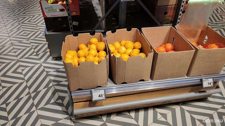 В орловских магазинах «переписали» цены на лимон и имбирь В орловских магазинах «переписали» цены на лимон и имбирь