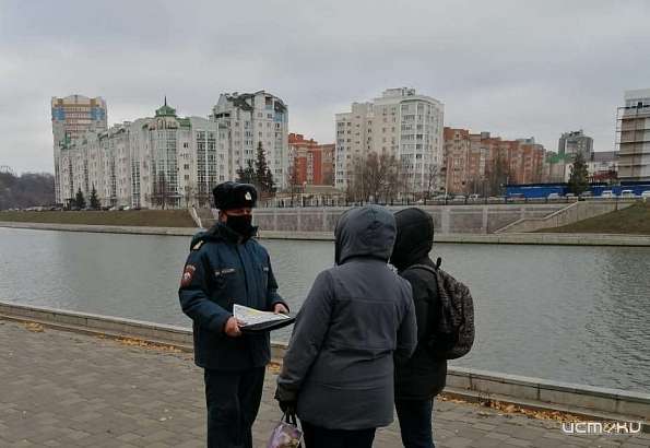 МЧС будет пристально следить за любителями зимней рыбалки МЧС будет пристально следить за любителями зимней рыбалки