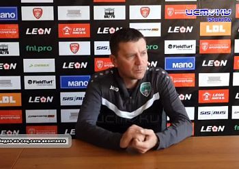 ФК "Орел" провел третий матч в рамках второй лиги Б группы 3 ФК "Орел" провел третий матч в рамках второй лиги Б группы 3