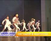 «Дворянское гнездо» как бренд региона, неповторимый стиль Todes — сегодня в программе «Оперативный эфир» «Дворянское гнездо» как бренд региона, неповторимый стиль Todes — сегодня в программе «Оперативный эфир»