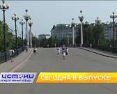 Сегодня в 19 в эфире "Истоков" - "Оперативный эфир" Сегодня в 19 в эфире "Истоков" - "Оперативный эфир"