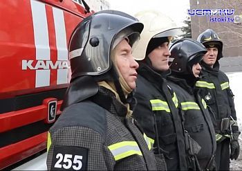 Готовность сил черезвычайного реагирования проверили недавно в Орловском муниципальном округе. Готовность сил черезвычайного реагирования проверили недавно в Орловском муниципальном округе.