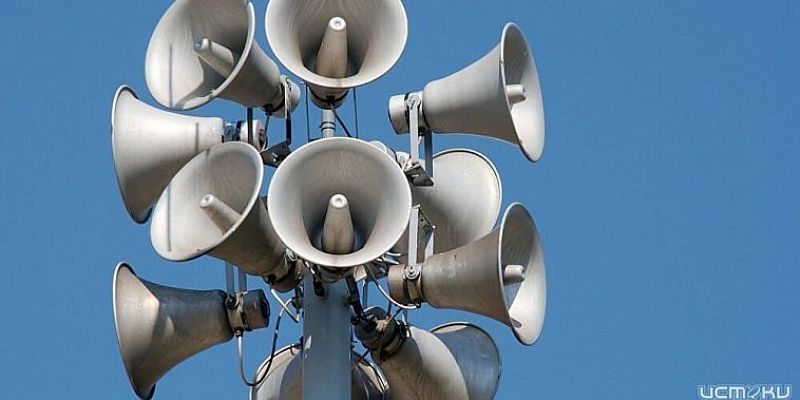 Сирены ракетная опасность Вой сирен будил орловчан сегодняшней ночью