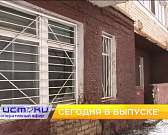 Нежелательное соседство, Международный день дарения книг — сегодня в программе «Оперативный эфир» Нежелательное соседство, Международный день дарения книг — сегодня в программе «Оперативный эфир»