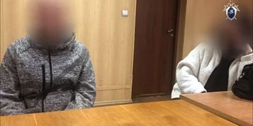 убийство Следственный комитет  Житель Орла убил знакомого ударами и укусом за лицо